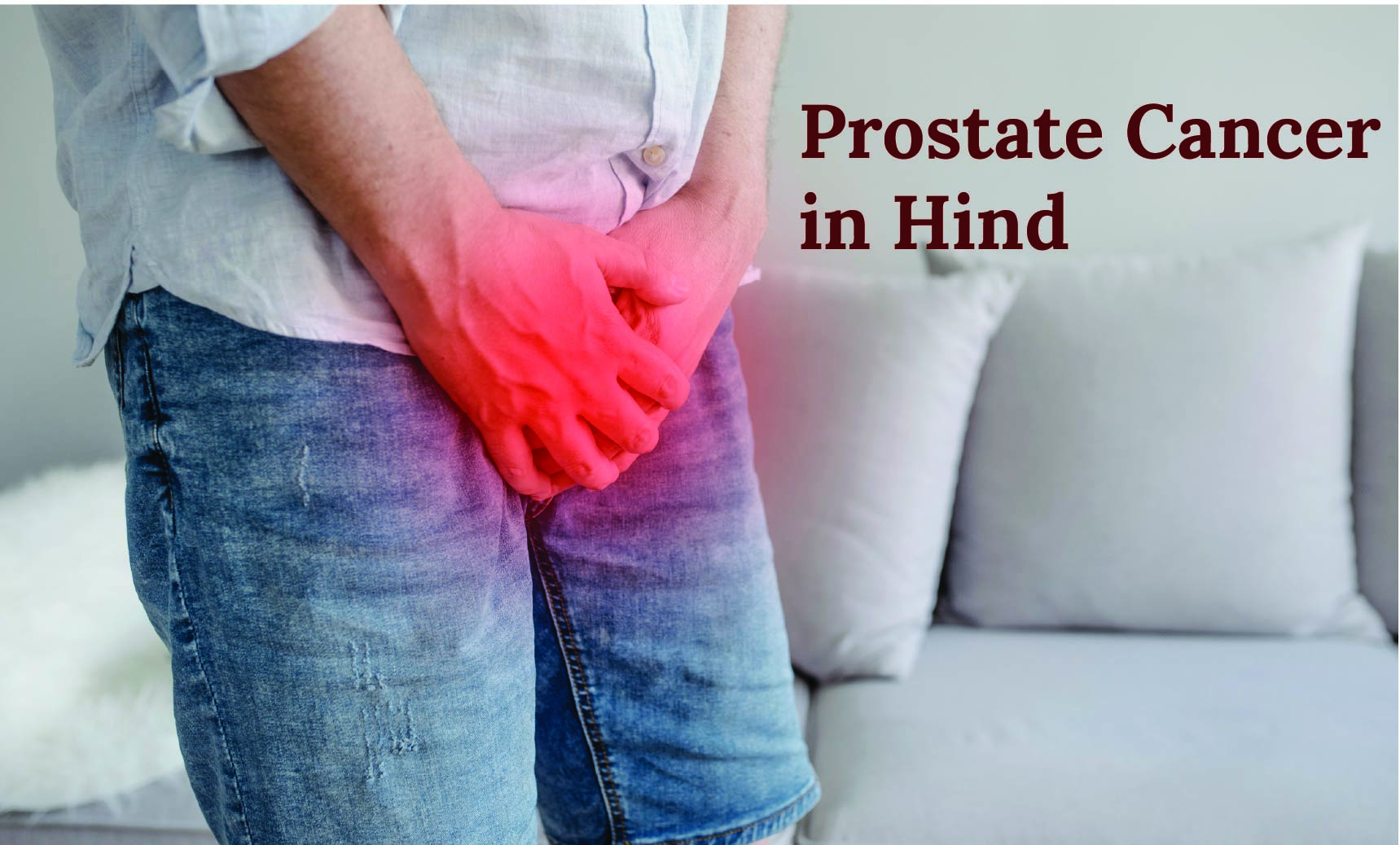 Prostate Cancer in Hindi | Dr. Priya Tiwari | Medical Oncologist
